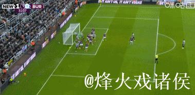 吉马良斯角球直接破门领衔一周十佳进球