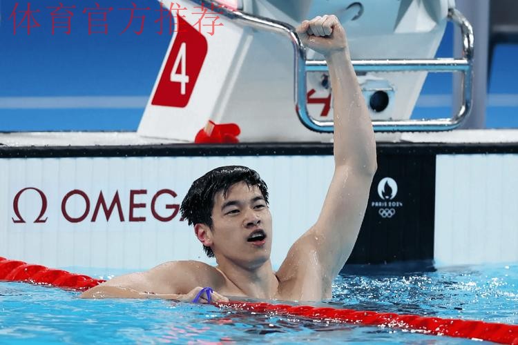 获评美媒年度世界游泳十佳榜首 潘展乐保持平常心继续出发