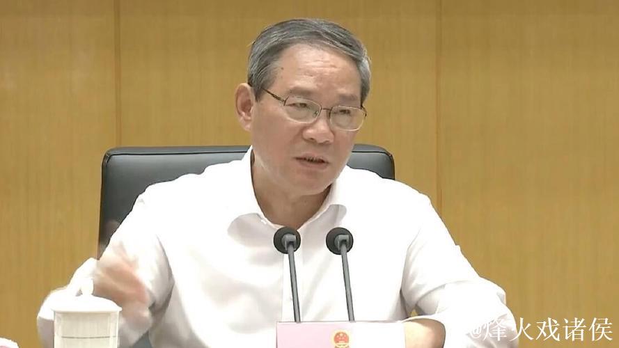 李强主持召开国务院常务会议 部署开展美丽河湖保护与建设行动 研究进一步加强困境儿童福利保障有...